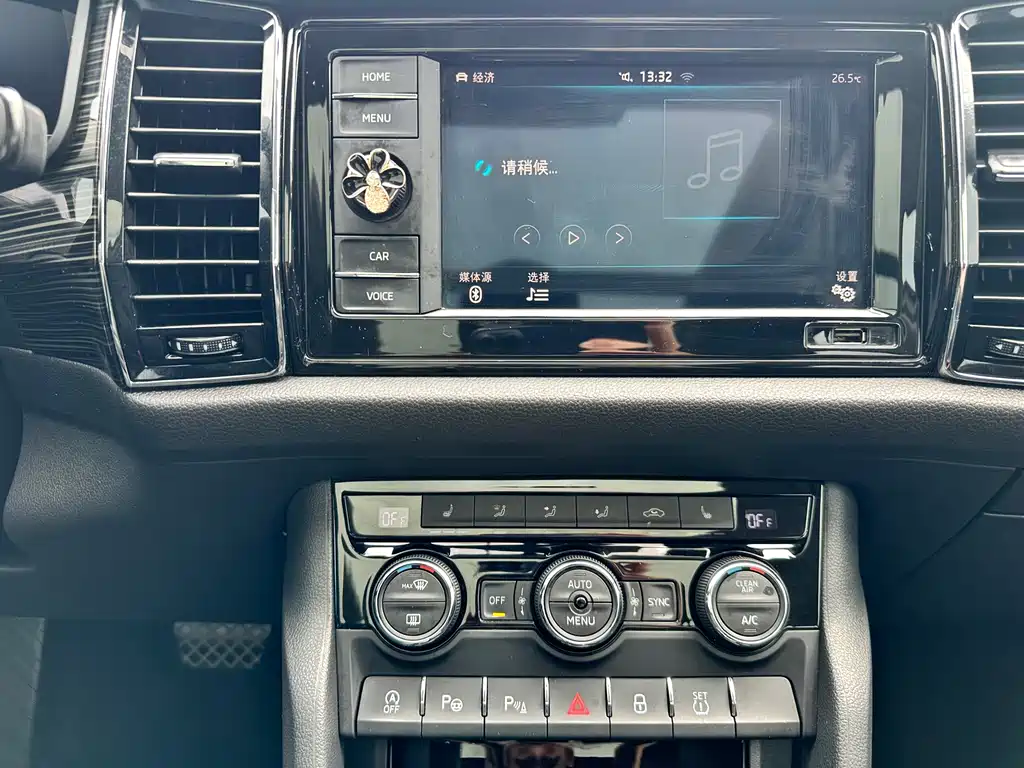 Skoda Kodiaq — фото 15