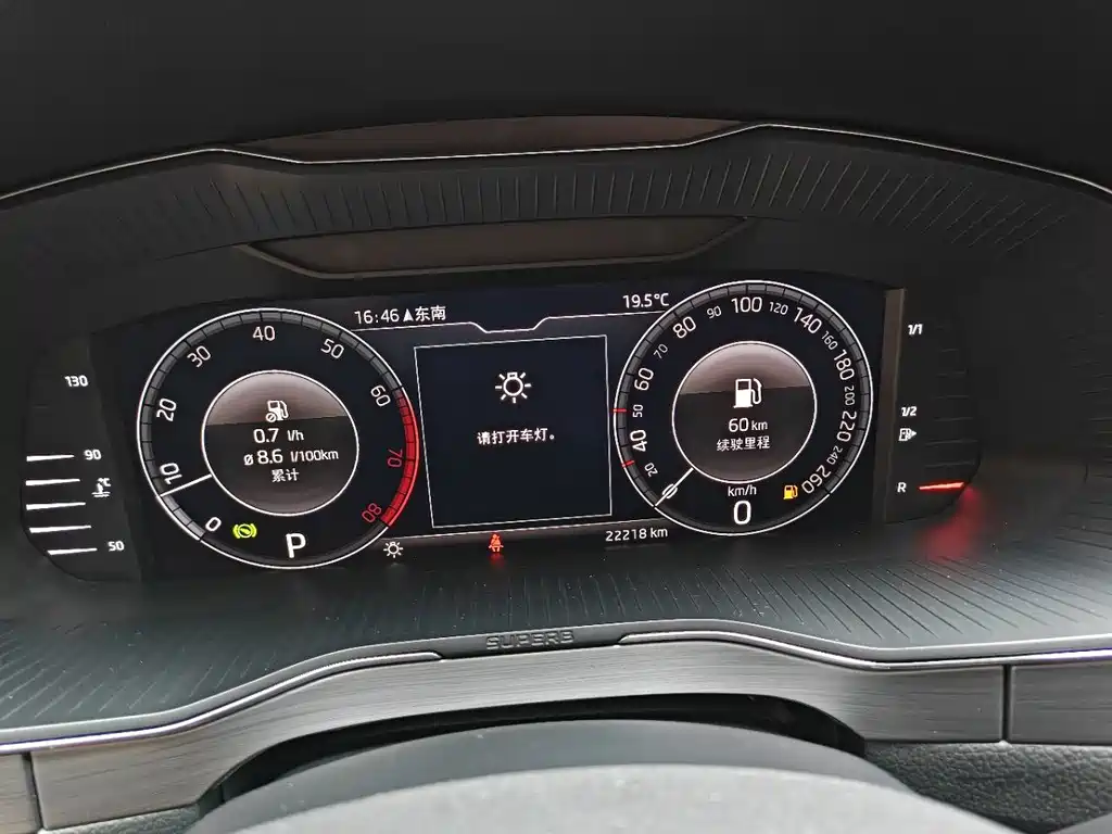 Skoda Superb — фото 8
