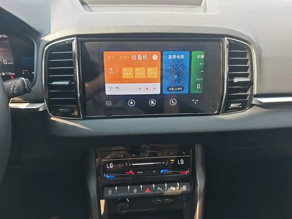 Skoda Karoq — фото 13