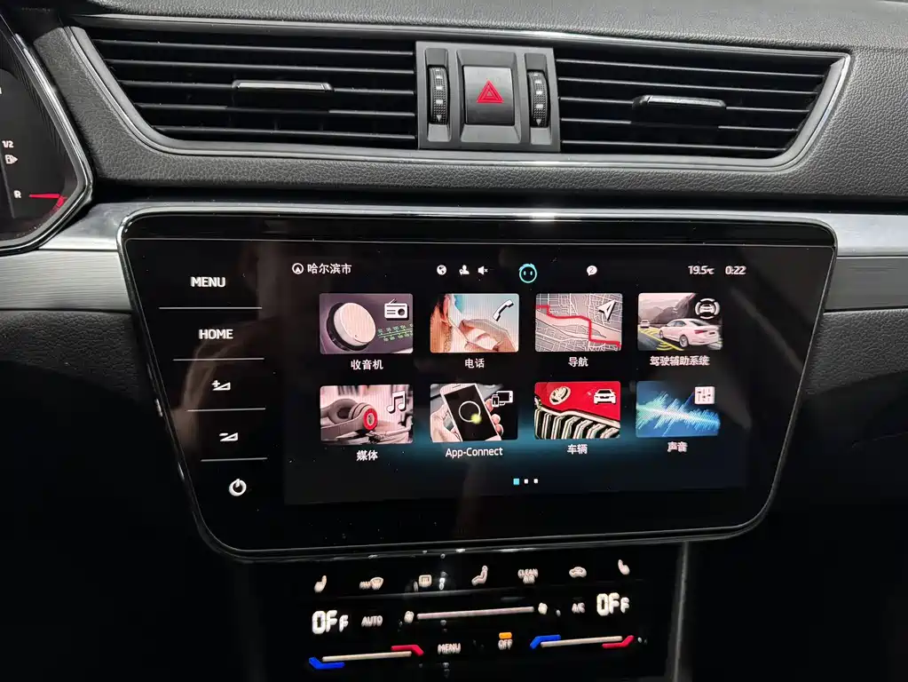 Skoda Superb — фото 9