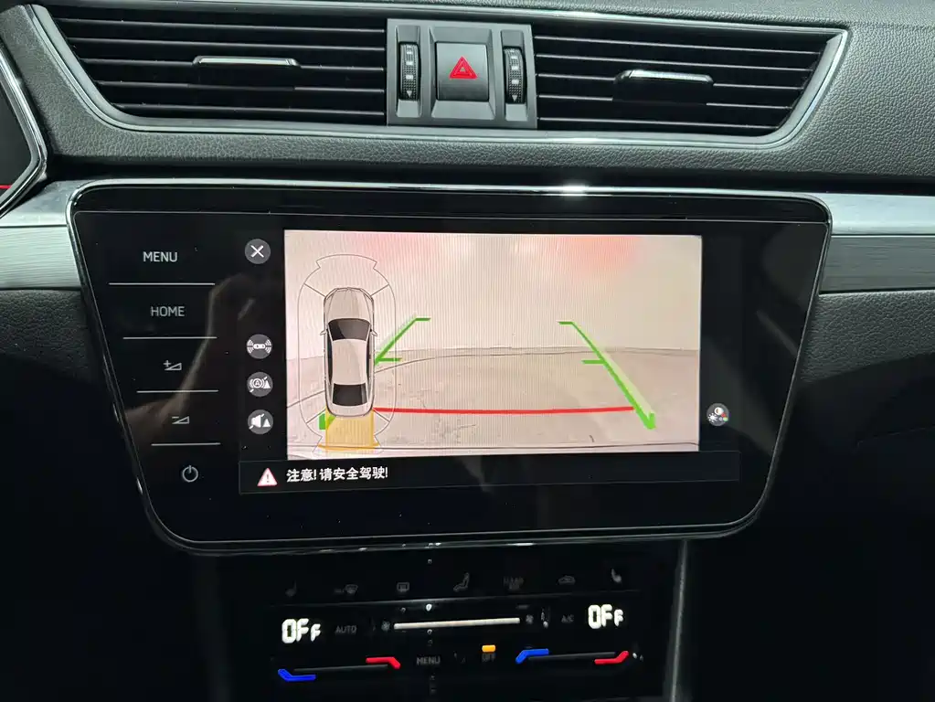 Skoda Superb — фото 10