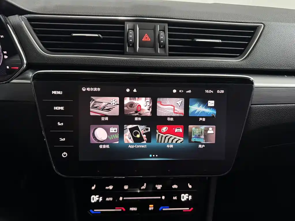Skoda Superb — фото 9