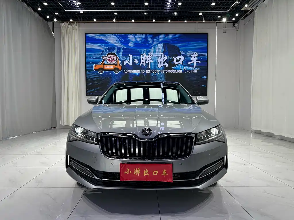 Skoda Superb — фото 2