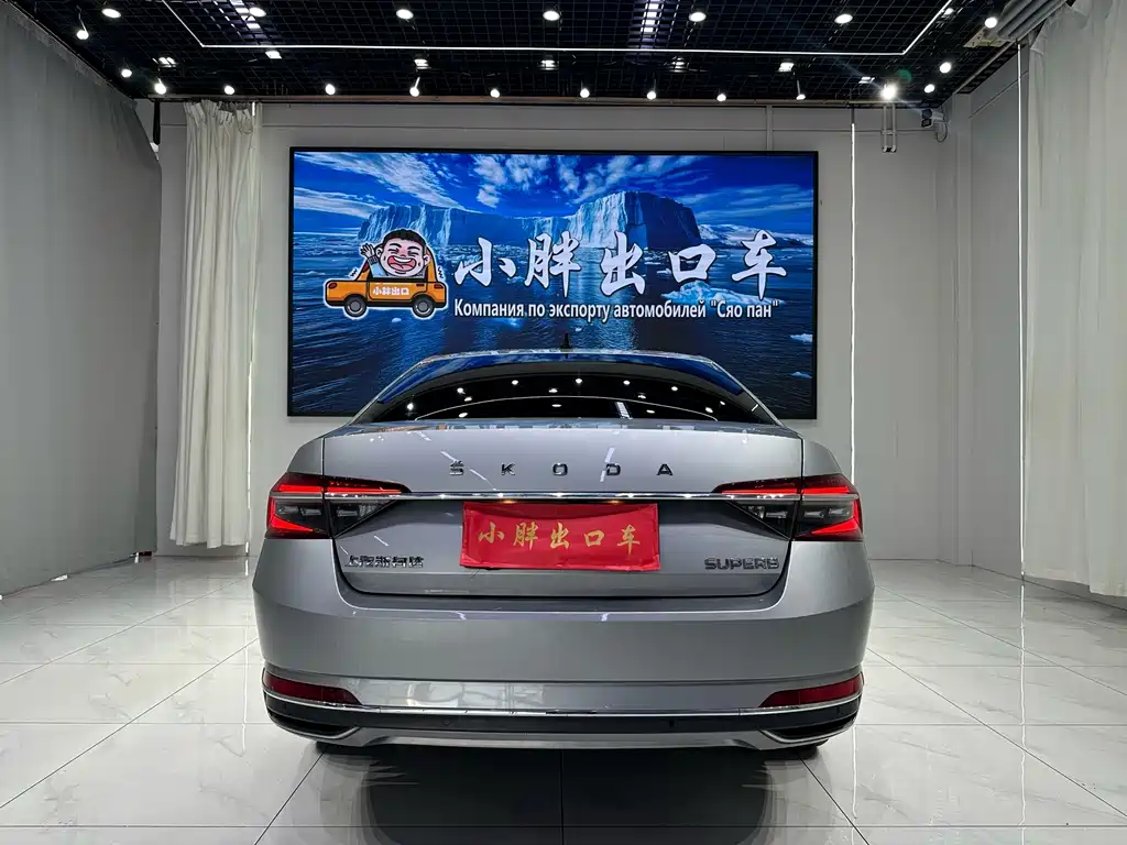 Skoda Superb — фото 5