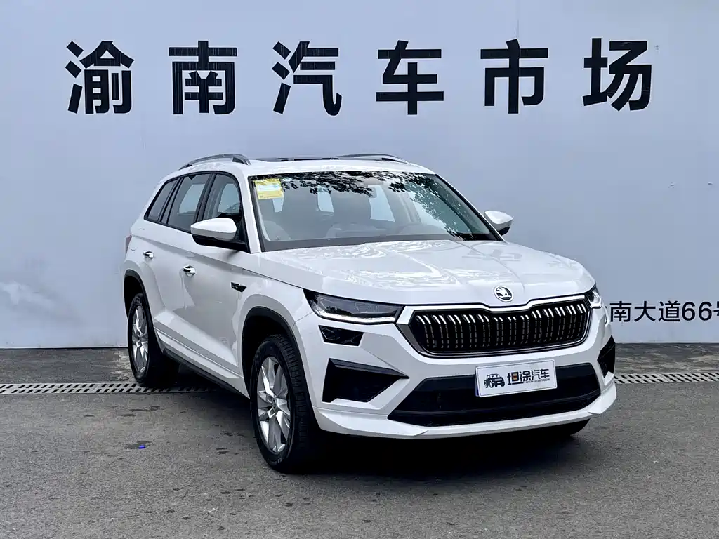 Skoda Kodiaq — фото 3