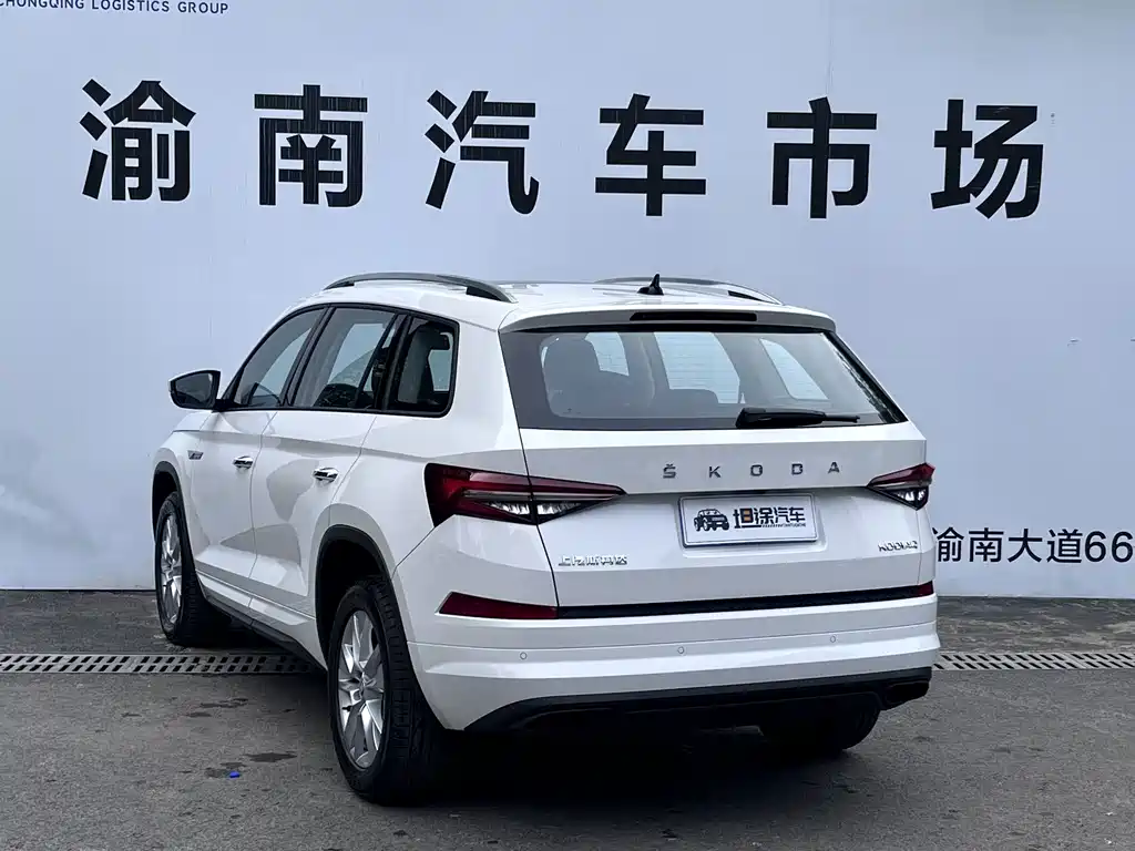 Skoda Kodiaq — фото 28