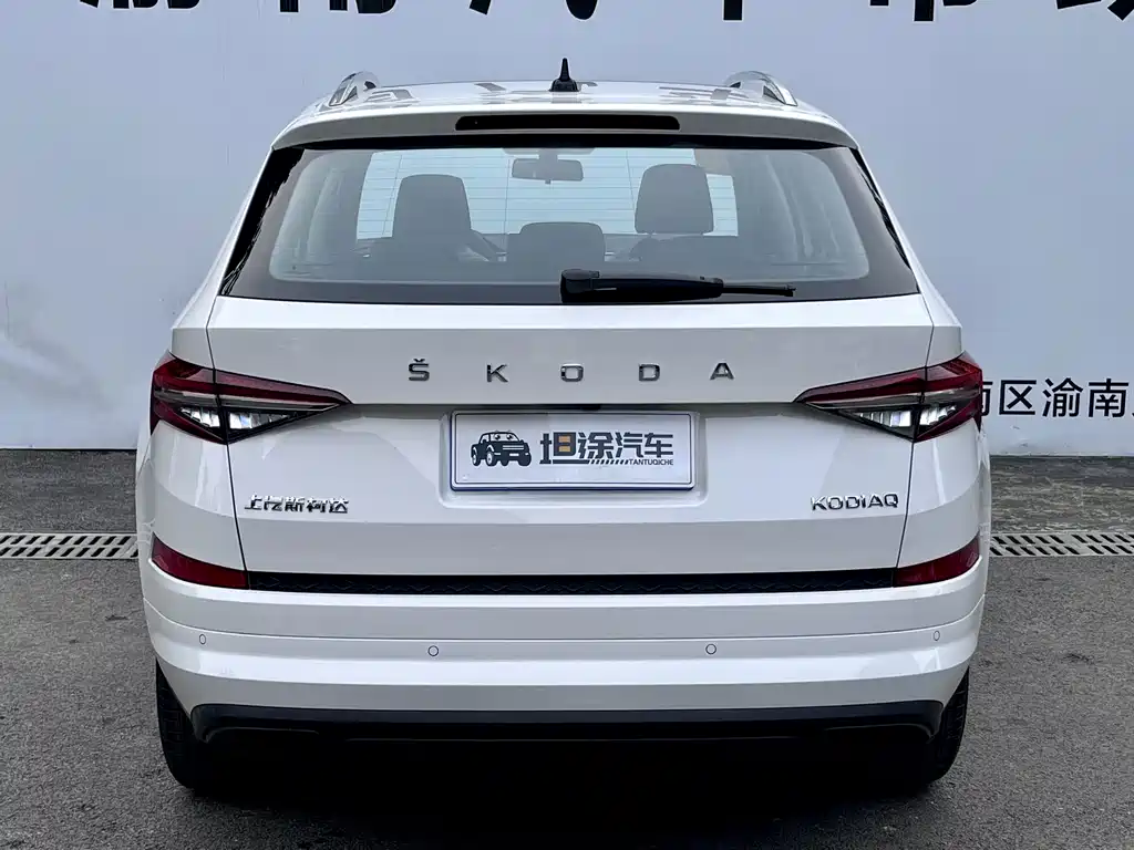Skoda Kodiaq — фото 29