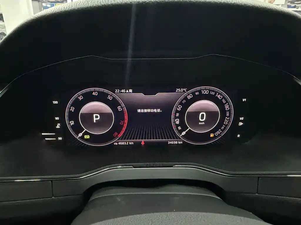 Skoda Superb — фото 18