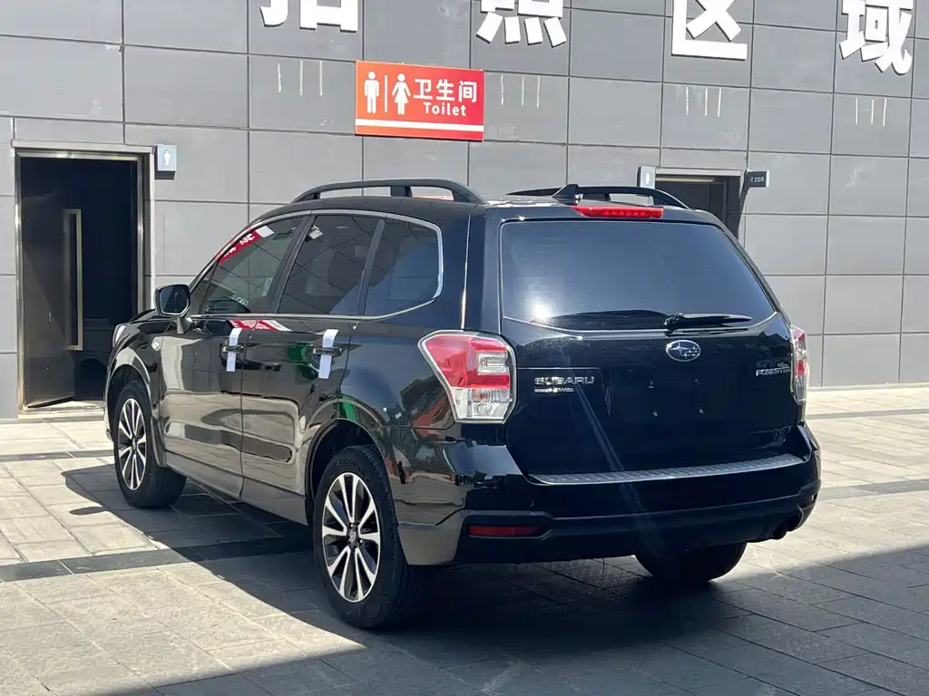 Subaru Forester — фото 7