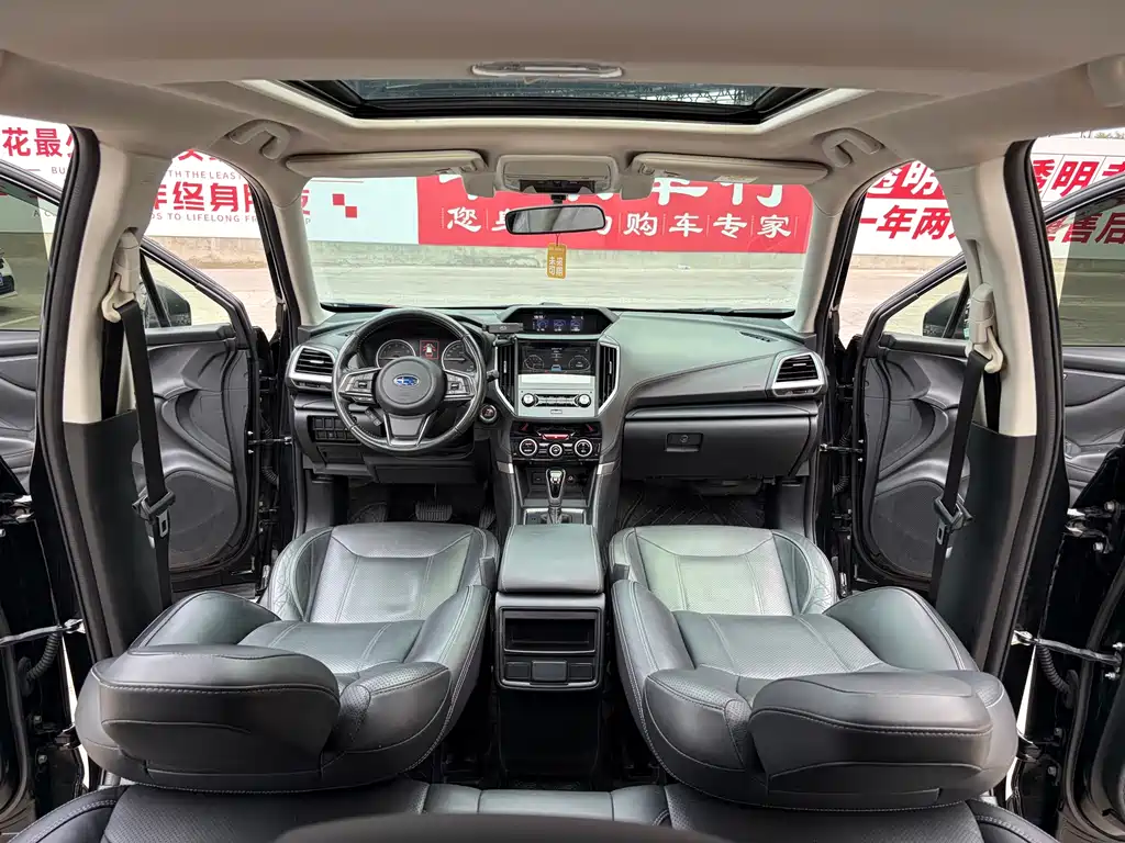 Subaru Forester — фото 7