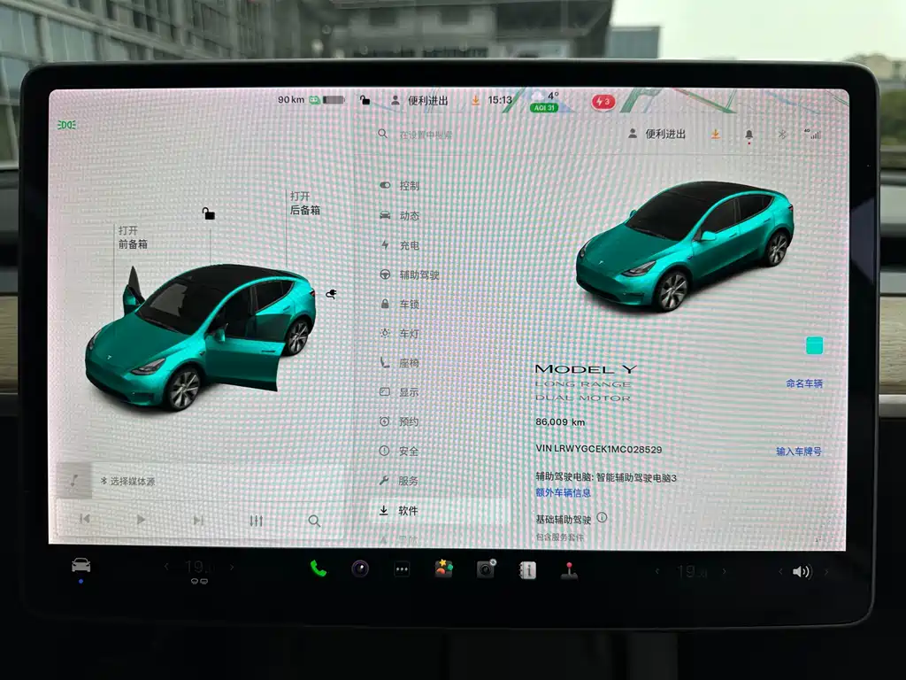 Tesla Model Y — фото 15
