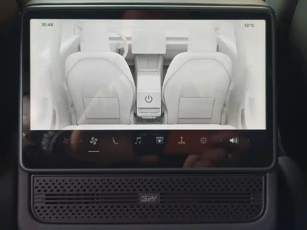 Tesla Model 3 — фото 14