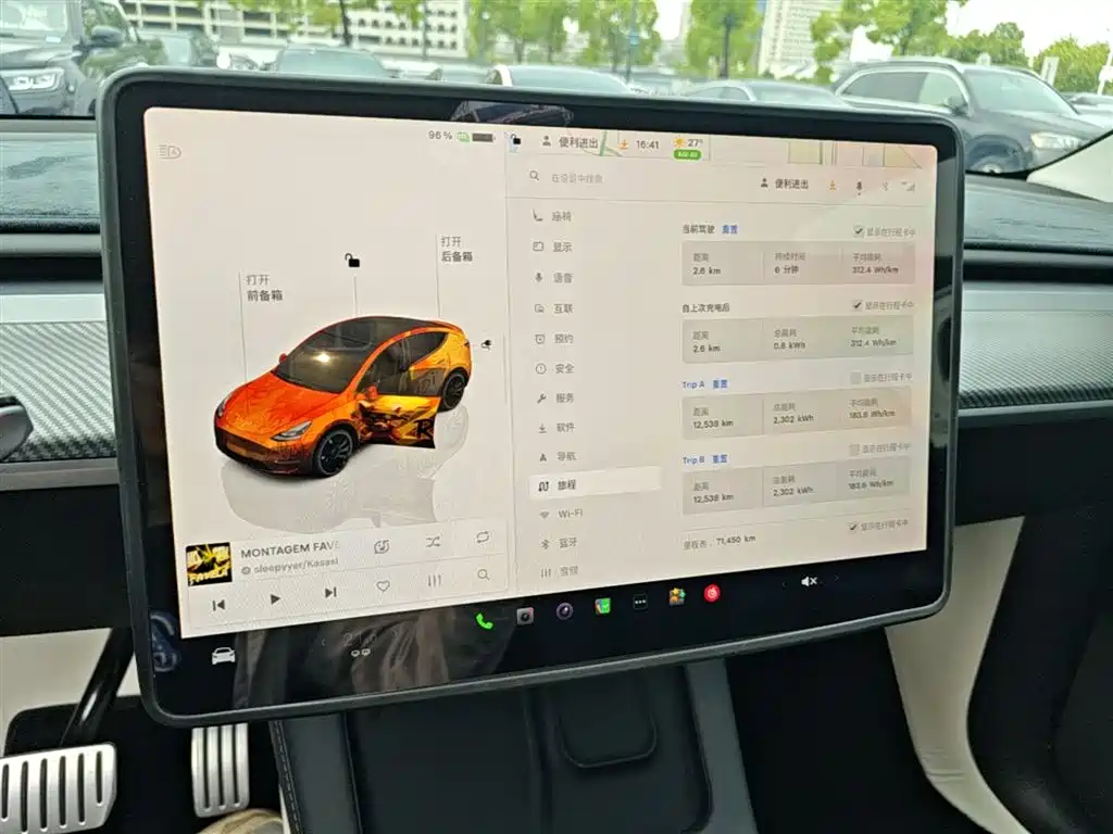 Tesla Model Y — фото 13