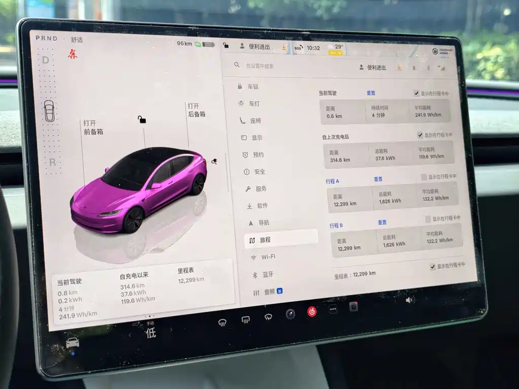 Tesla Model 3 — фото 18