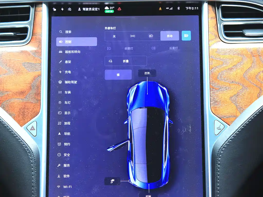 Tesla Model S — фото 9