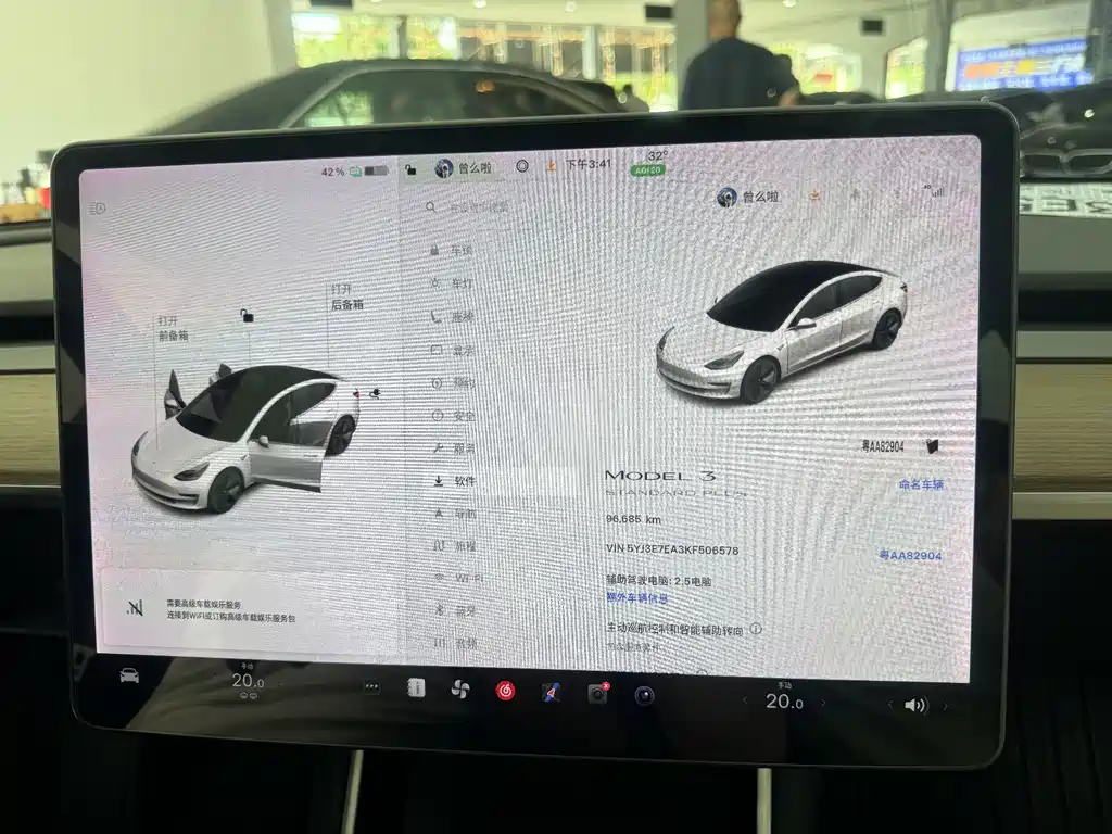 Tesla Model 3 — фото 14