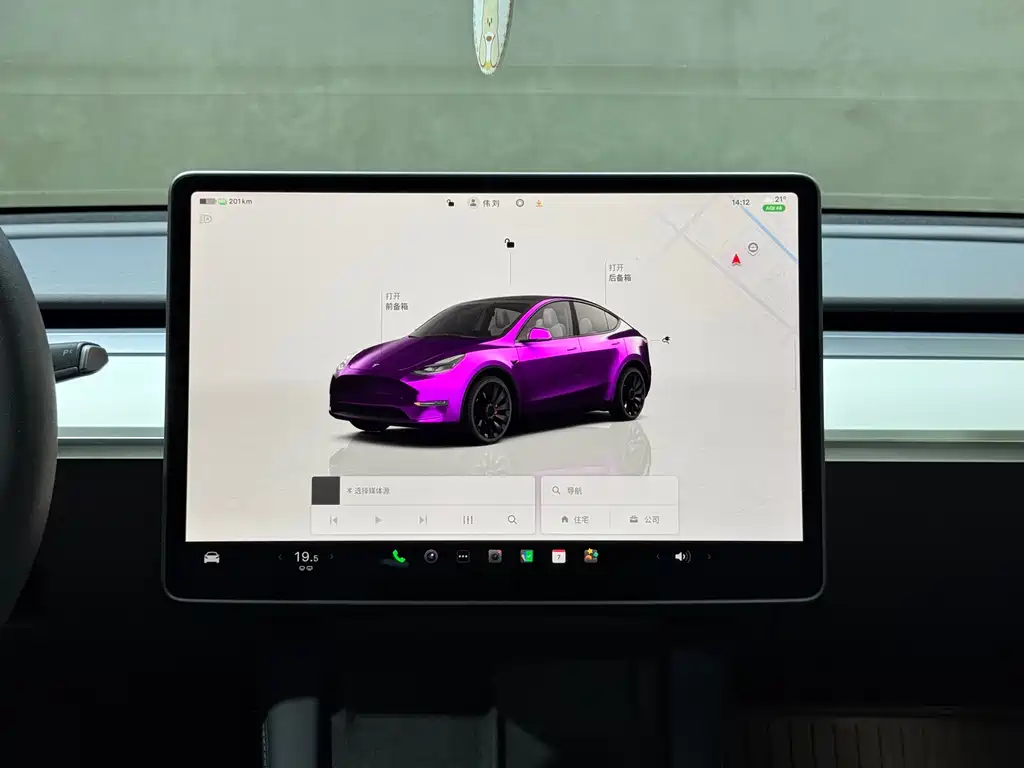 Tesla Model Y — фото 4