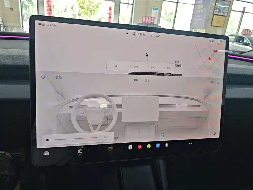Tesla Model 3 — фото 13