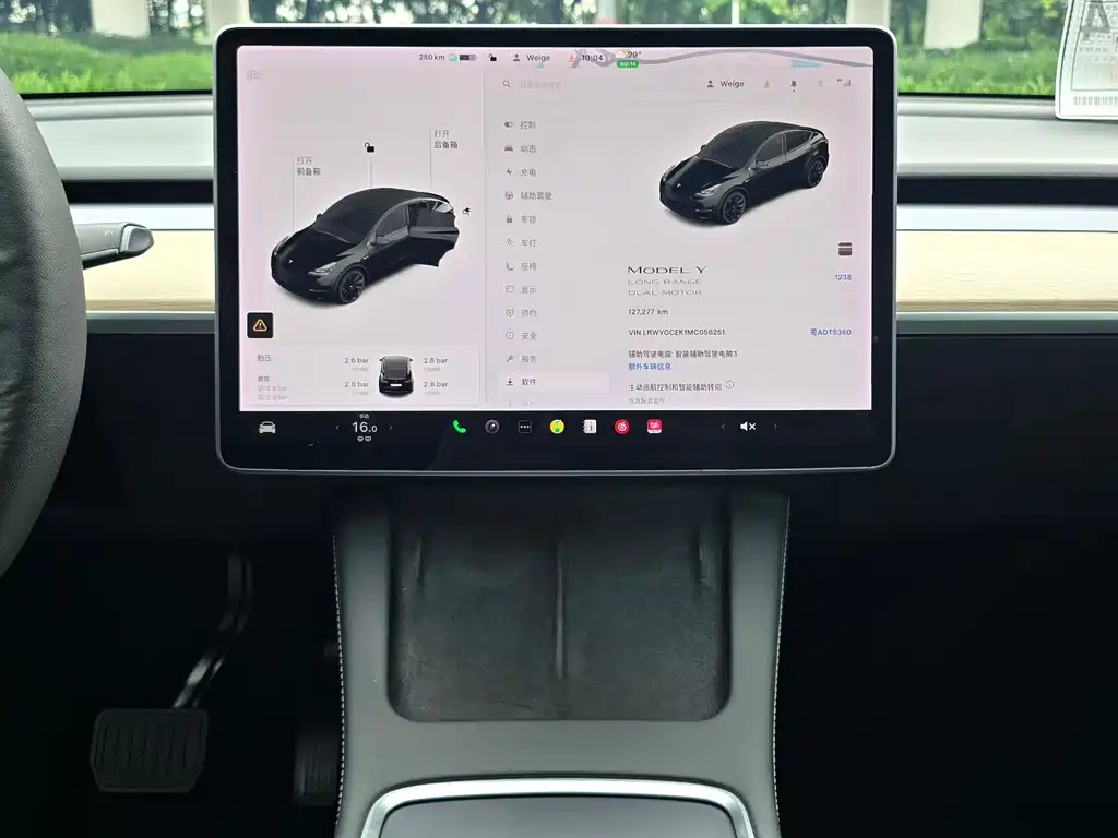Tesla Model Y — фото 5
