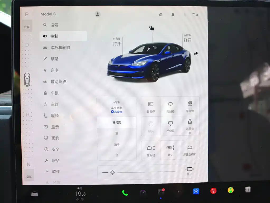 Tesla Model S — фото 9
