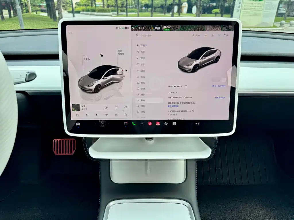 Tesla Model 3 — фото 14