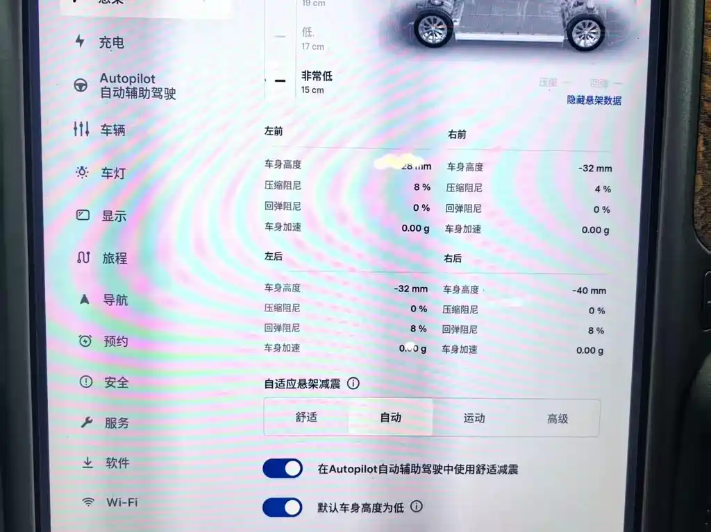 Tesla Model X — фото 14