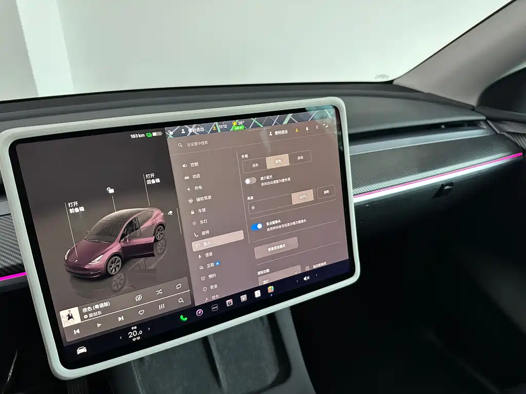 Tesla Model Y — фото 13
