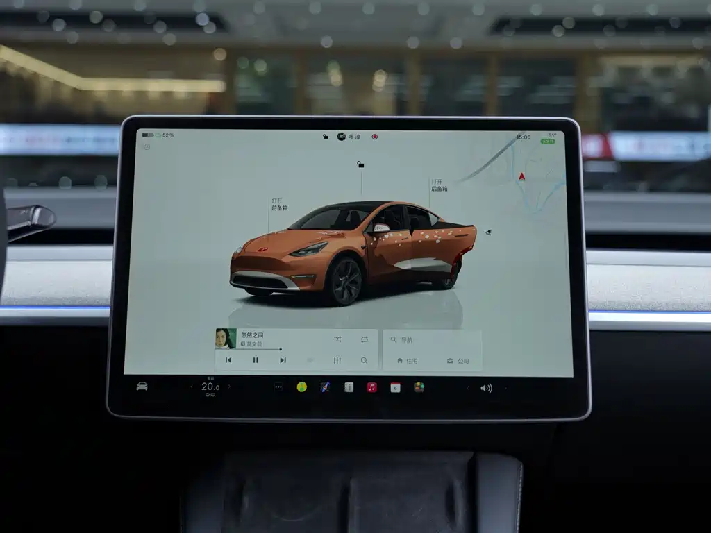 Tesla Model Y — фото 9