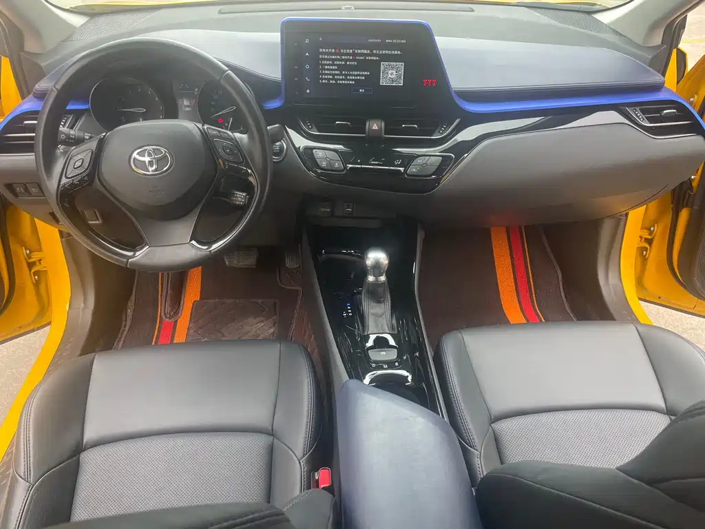 Toyota C-HR — фото 13