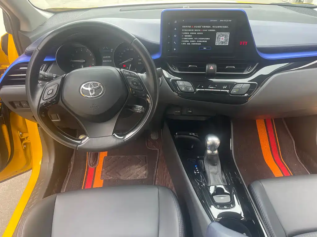 Toyota C-HR — фото 14