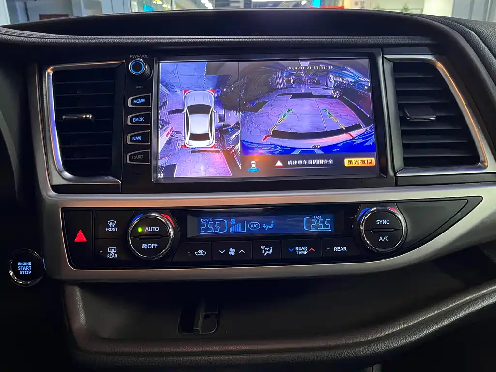 Toyota Highlander — фото 28