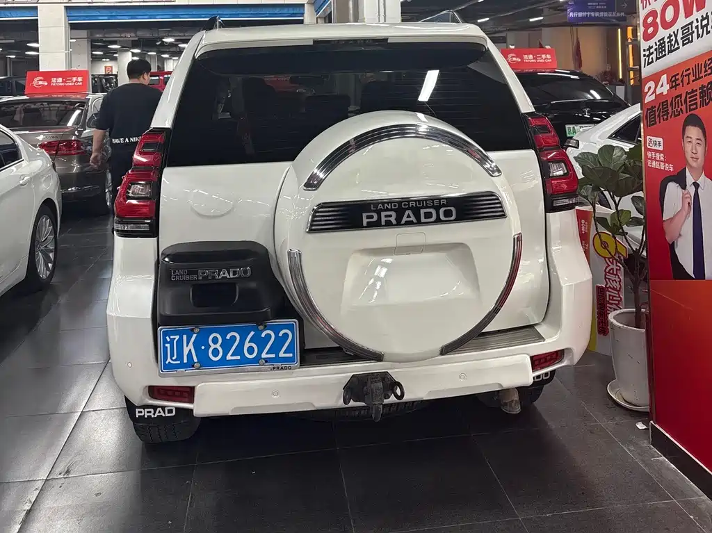 Toyota Prado — фото 4