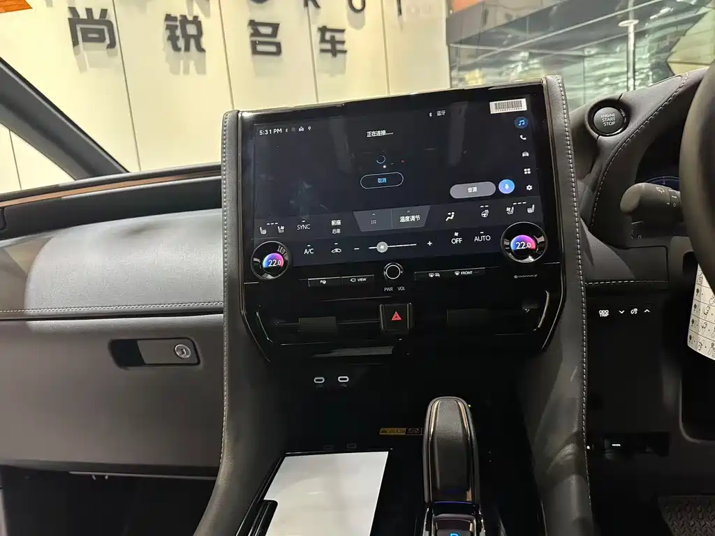 Toyota Vellfire — фото 8