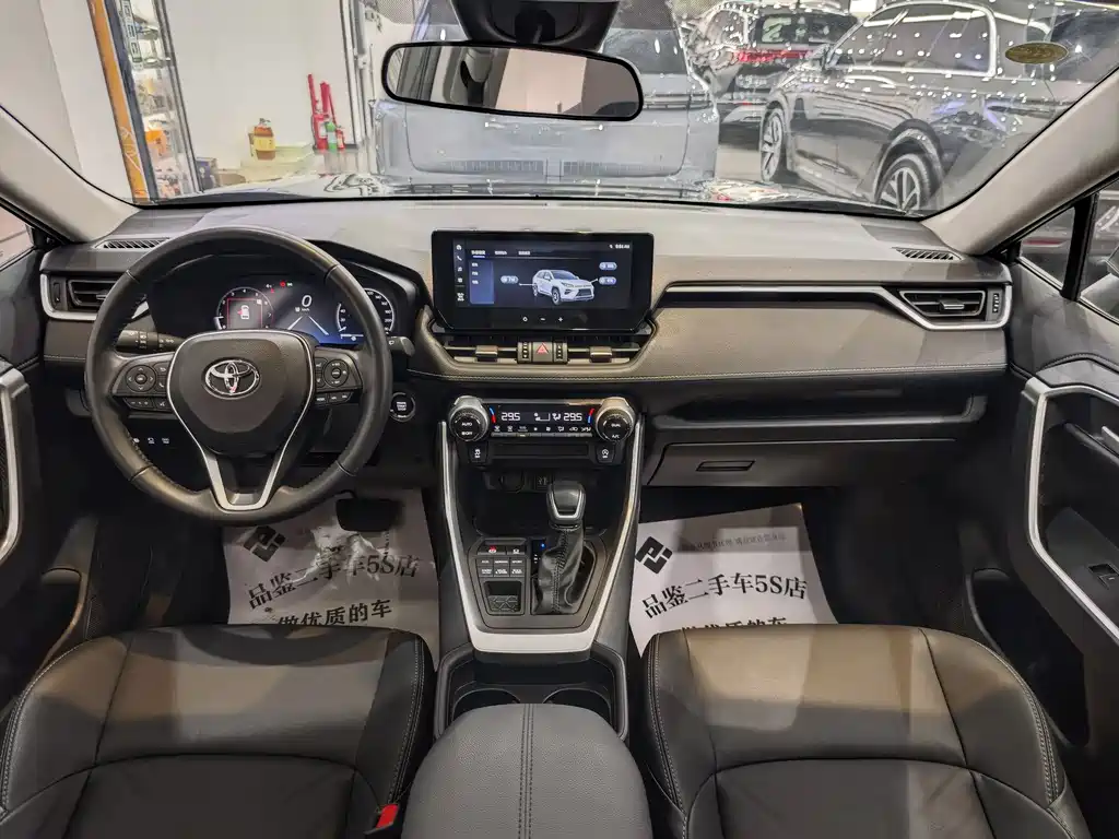 Toyota Wildlander — фото 11
