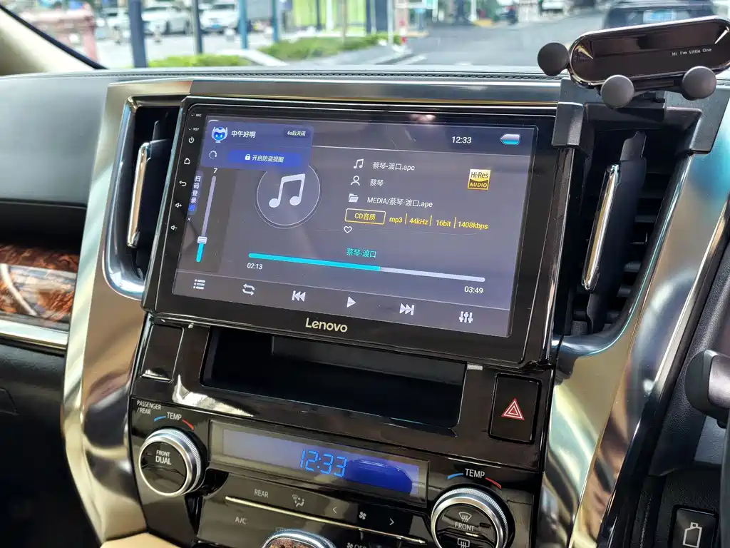 Toyota Alphard — фото 10