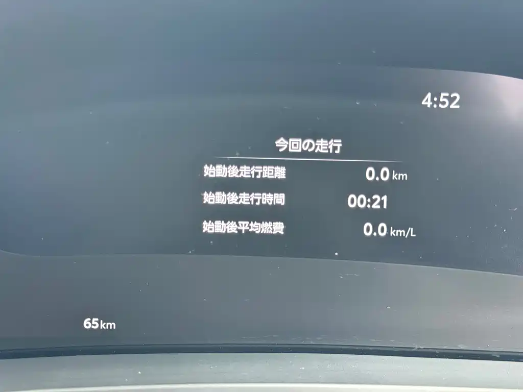 Toyota Alphard — фото 21
