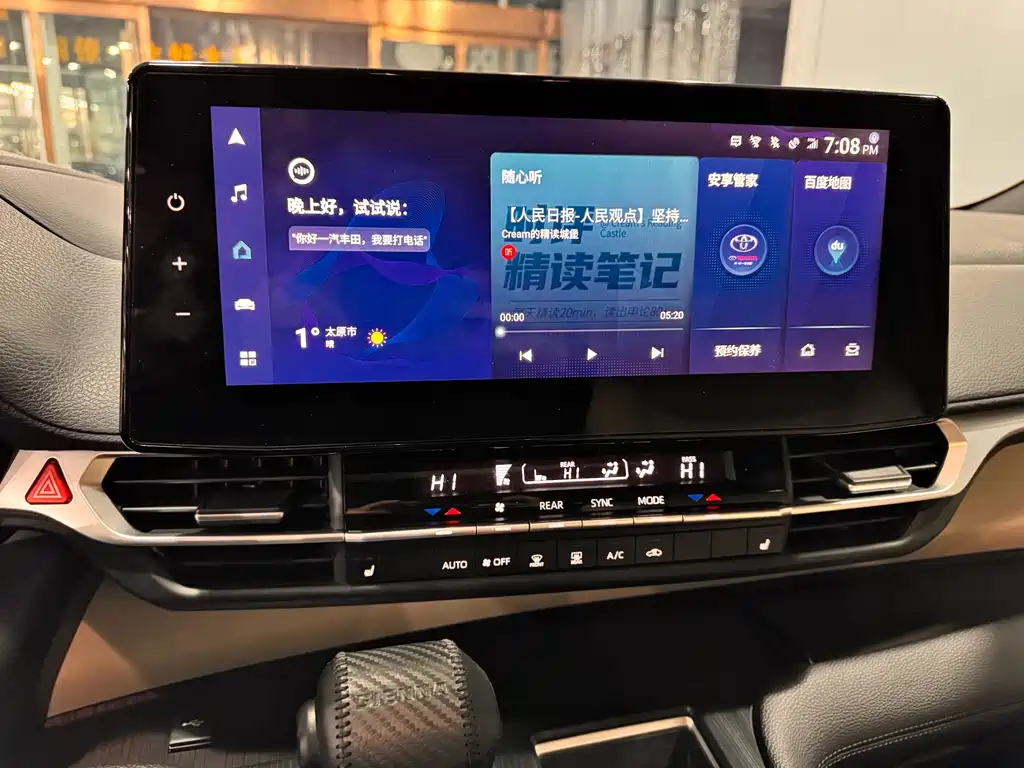 Toyota Granvia — фото 17