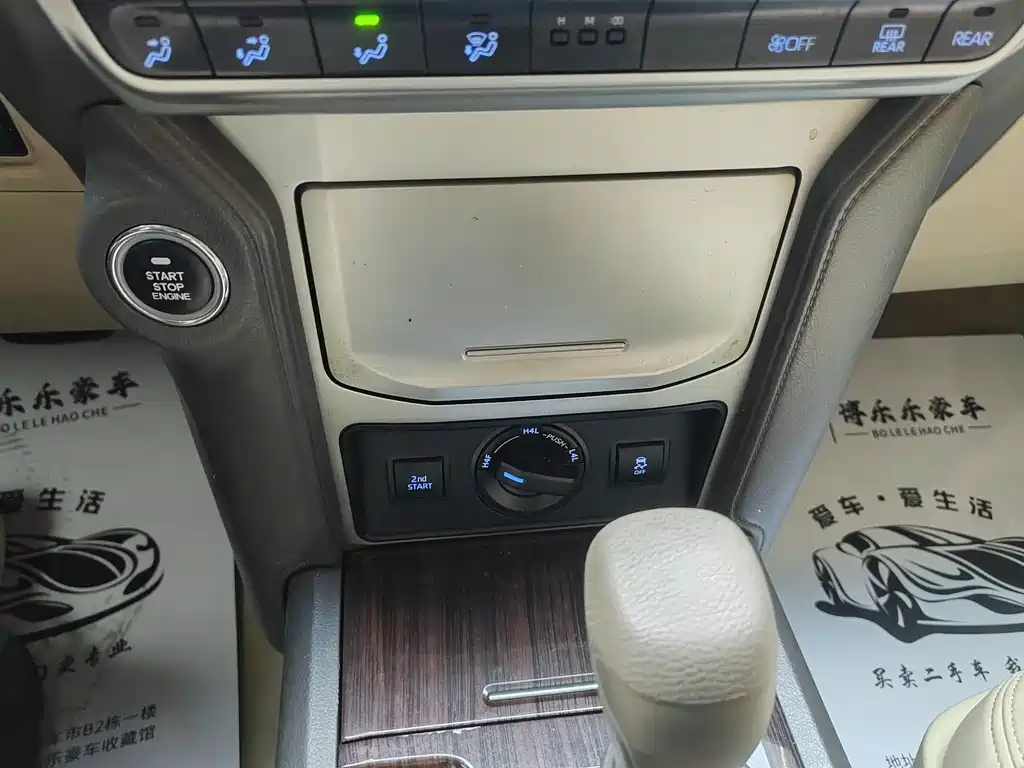 Toyota Prado (Import) — фото 15