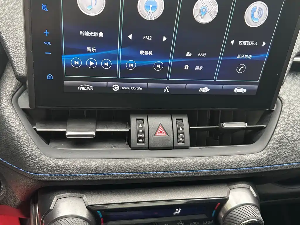 Toyota Wildlander — фото 13