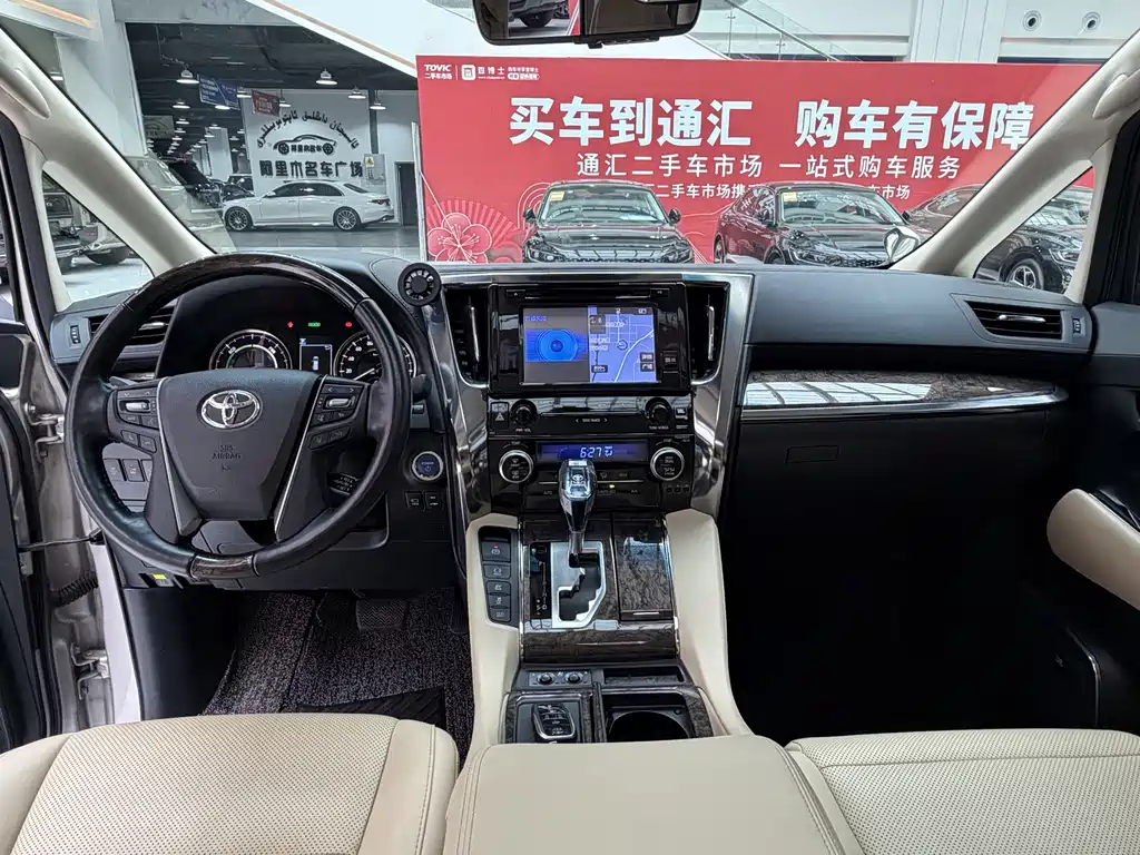Toyota Vellfire — фото 6