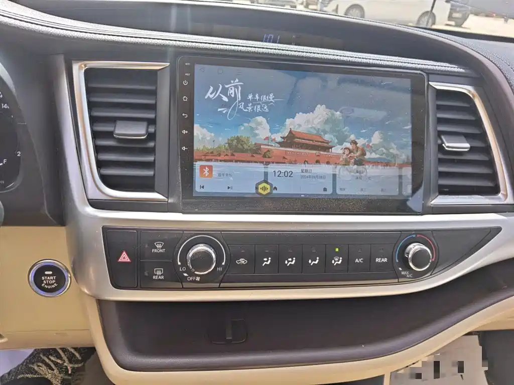 Toyota Highlander — фото 13