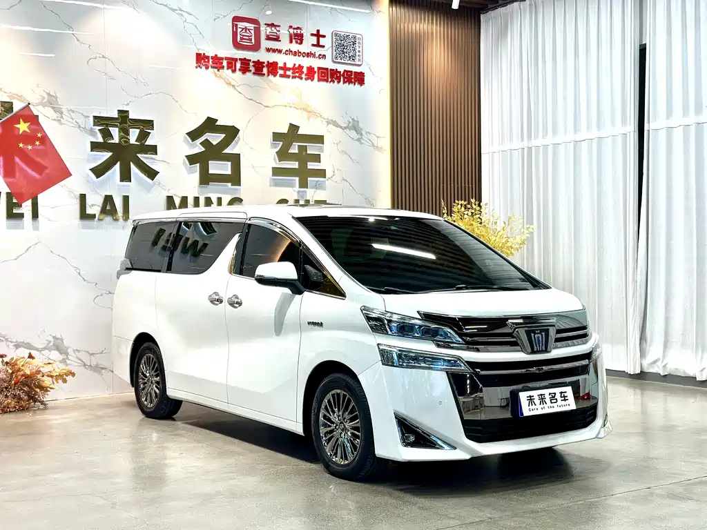 Toyota Vellfire — фото 3
