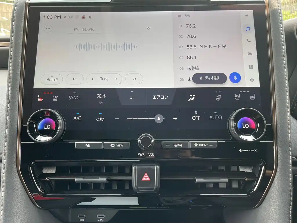 Toyota Alphard — фото 9
