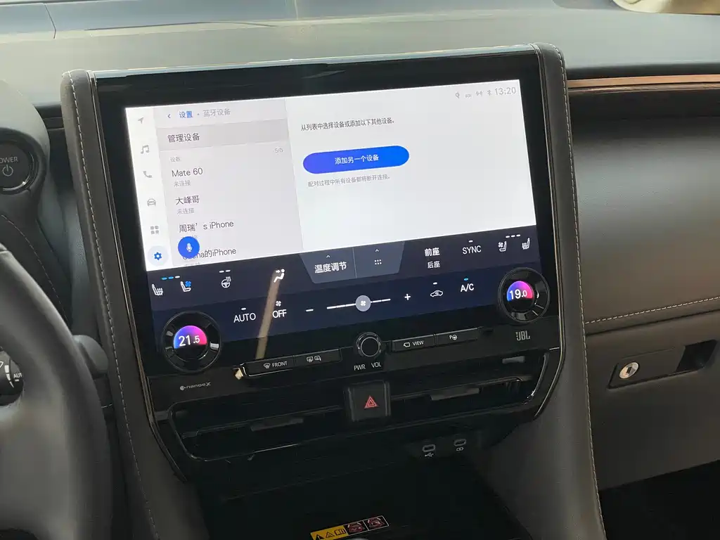 Toyota Vellfire — фото 33