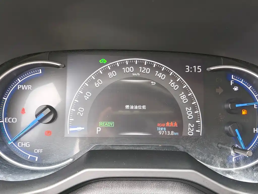 Toyota RAV4 — фото 16