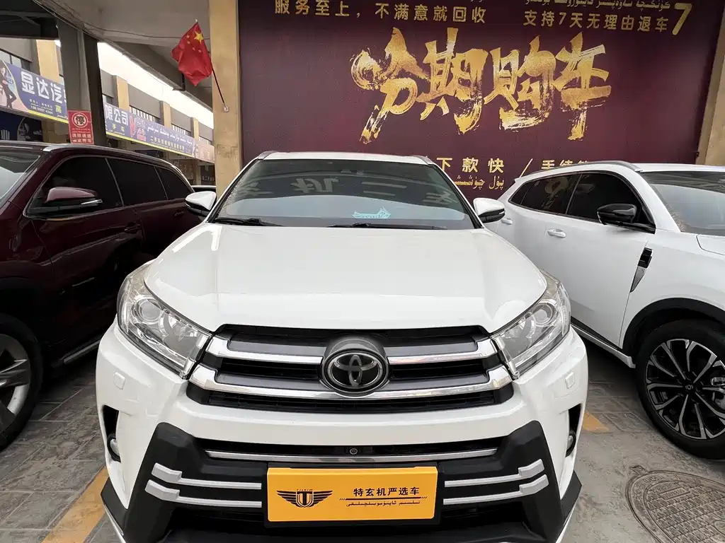 Toyota Highlander — фото 2