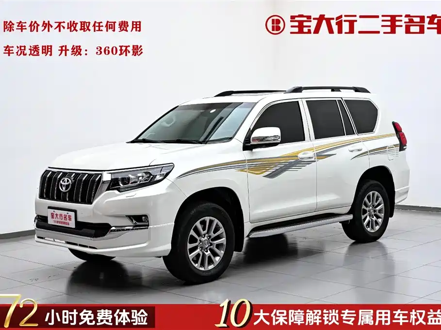 Toyota Prado — фото 1