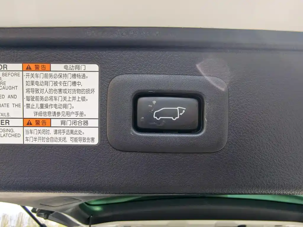 Toyota Alphard — фото 29