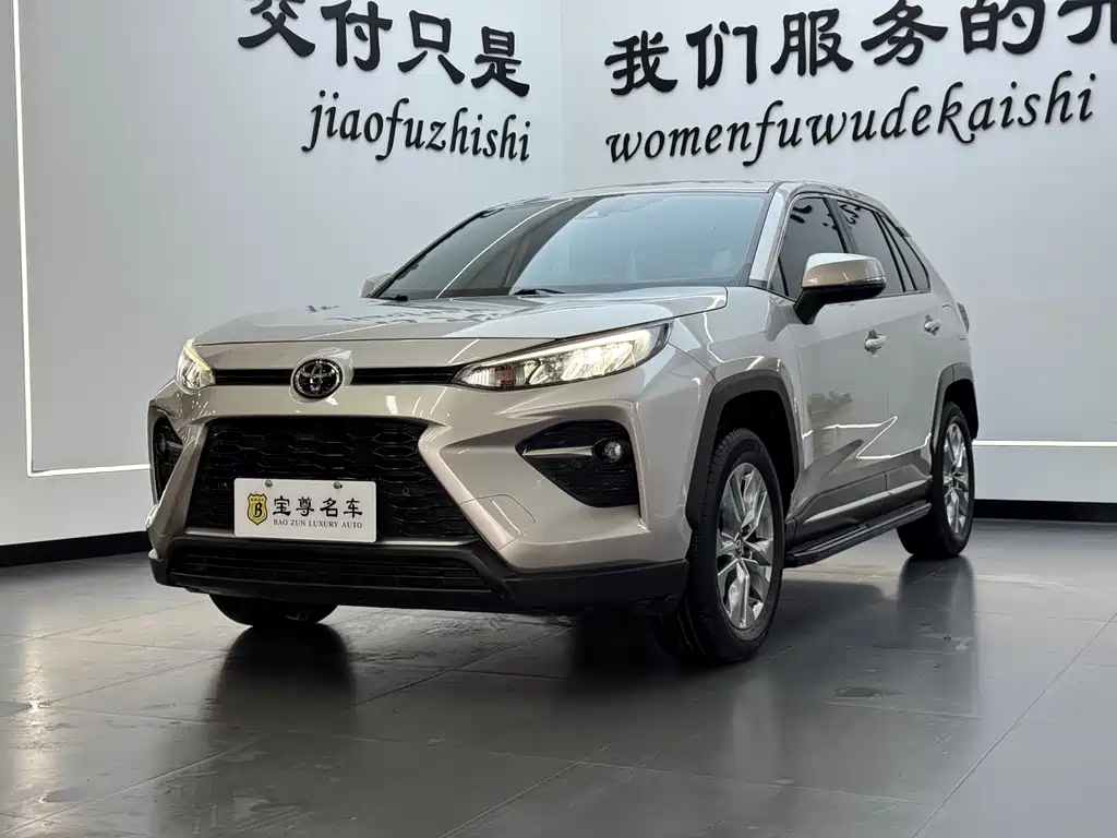 Toyota Wildlander — фото 2