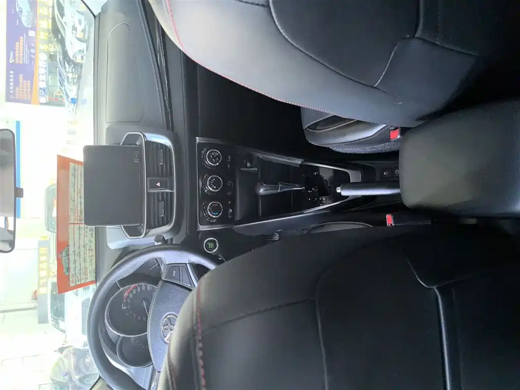 Toyota Yaris L — фото 24